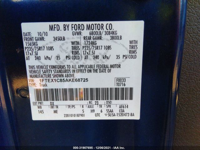 Photo 8 VIN: 1FTEX1C85AKE68725 - FORD F-150 