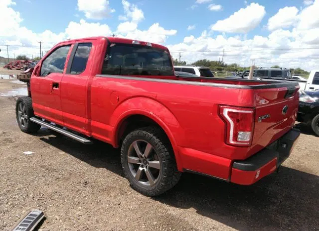 Photo 2 VIN: 1FTEX1C85FFA87439 - FORD F-150 