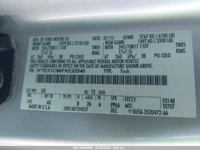 Photo 8 VIN: 1FTEX1C86FKE22540 - FORD F-150 