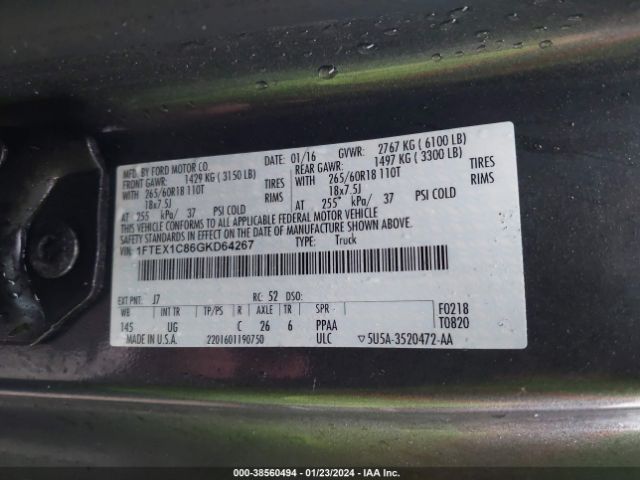 Photo 8 VIN: 1FTEX1C86GKD64267 - FORD F-150 