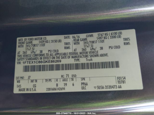 Photo 8 VIN: 1FTEX1C86GKE86269 - FORD F-150 