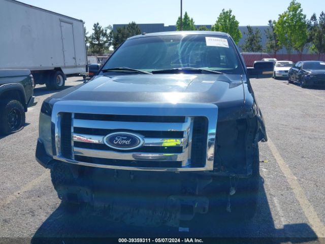 Photo 5 VIN: 1FTEX1C88AFA13425 - FORD F-150 