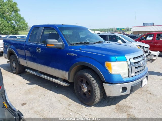 Photo 0 VIN: 1FTEX1C88AKA27056 - FORD F-150 