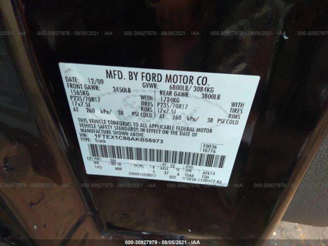 Photo 8 VIN: 1FTEX1C88AKB58973 - FORD F-150 