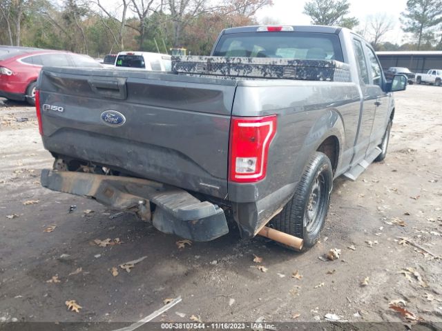 Photo 5 VIN: 1FTEX1C88FKD21905 - FORD F-150 