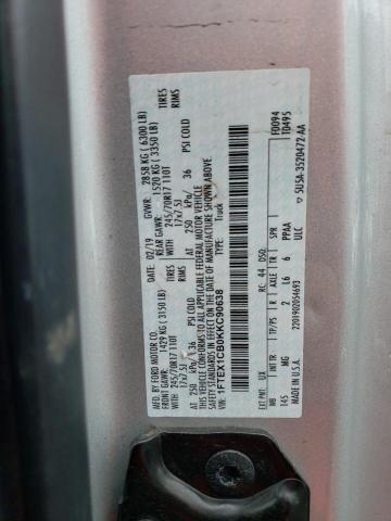 Photo 11 VIN: 1FTEX1CB0KKC90638 - FORD F-150 