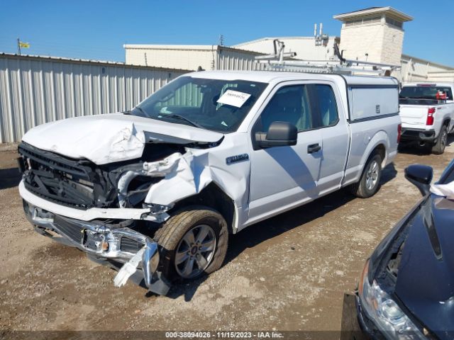 Photo 1 VIN: 1FTEX1CB7LKF24288 - FORD F-150 