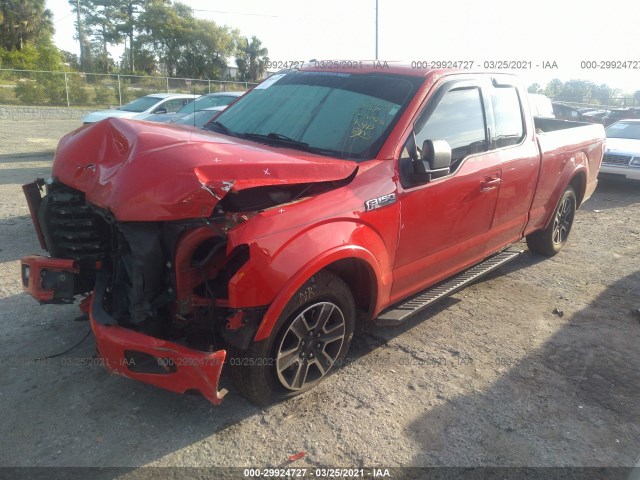 Photo 1 VIN: 1FTEX1CF1FFA67879 - FORD F-150 