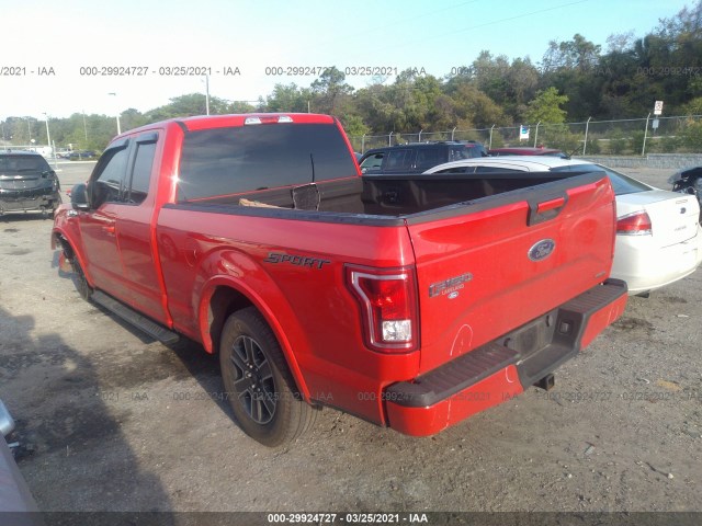 Photo 2 VIN: 1FTEX1CF1FFA67879 - FORD F-150 