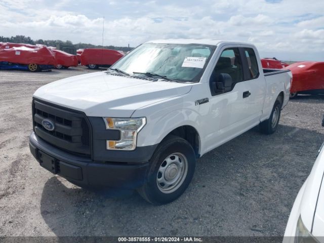 Photo 1 VIN: 1FTEX1CF4GFC00636 - FORD F-150 