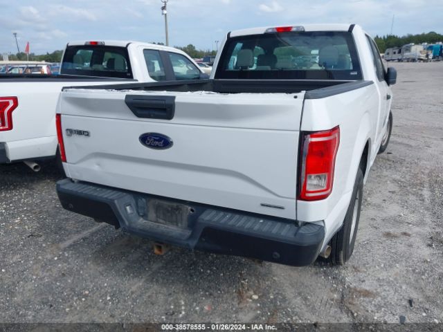 Photo 5 VIN: 1FTEX1CF4GFC00636 - FORD F-150 