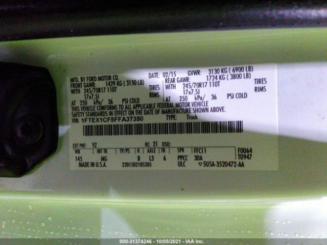 Photo 8 VIN: 1FTEX1CF5FFA37350 - FORD F-150 