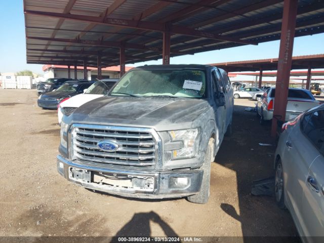 Photo 1 VIN: 1FTEX1CF7GKD62381 - FORD F-150 