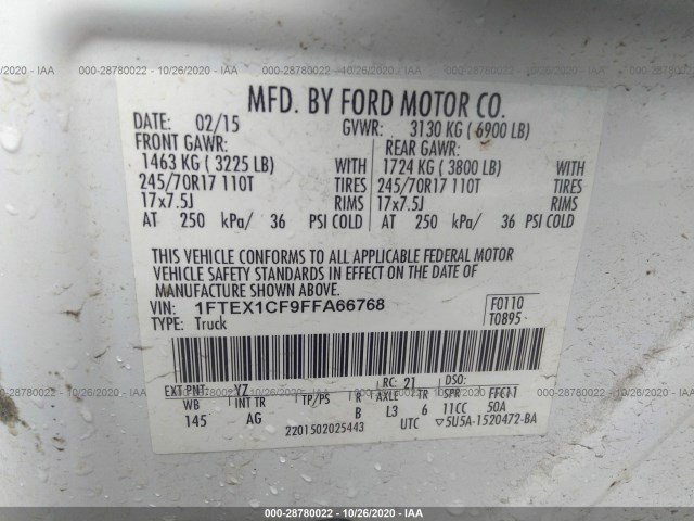 Photo 8 VIN: 1FTEX1CF9FFA66768 - FORD F-150 