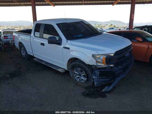 Photo 5 VIN: 1FTEX1CG2JKD45469 - FORD F-150 