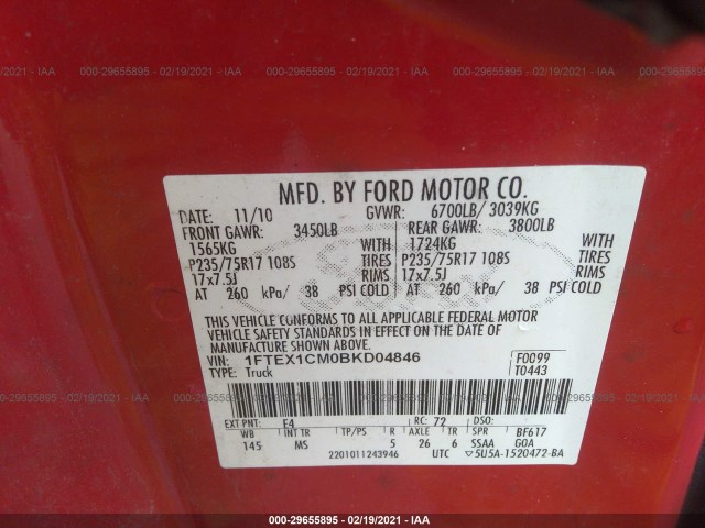 Photo 8 VIN: 1FTEX1CM0BKD04846 - FORD F-150 