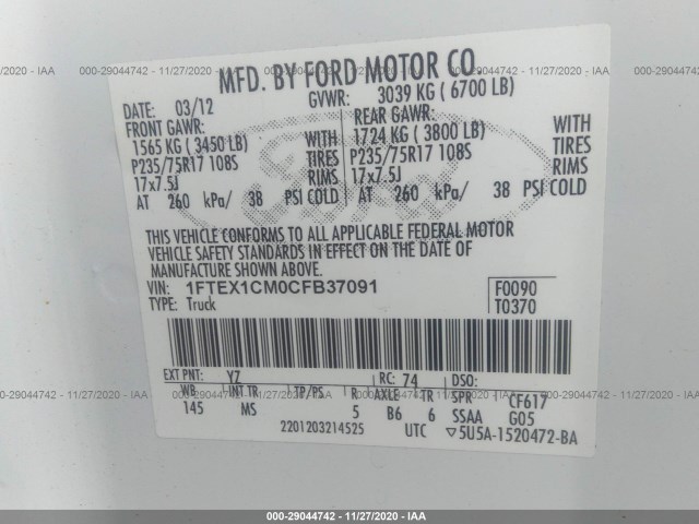 Photo 8 VIN: 1FTEX1CM0CFB37091 - FORD F-150 