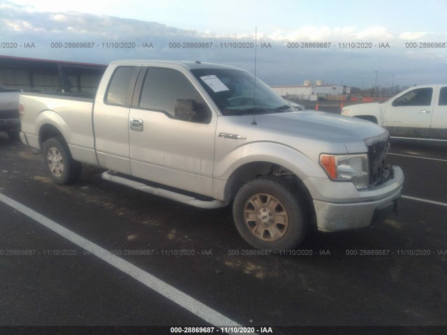 Photo 0 VIN: 1FTEX1CM0CKD97286 - FORD F-150 