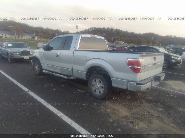 Photo 2 VIN: 1FTEX1CM0CKD97286 - FORD F-150 