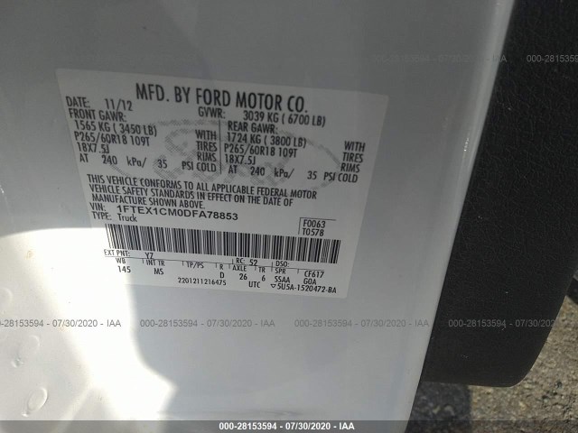 Photo 8 VIN: 1FTEX1CM0DFA78853 - FORD F-150 