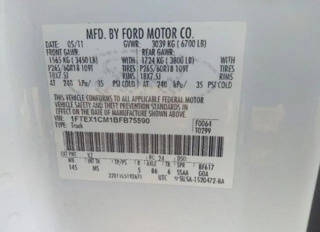 Photo 8 VIN: 1FTEX1CM1BFB75590 - FORD F-150 