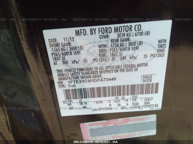 Photo 8 VIN: 1FTEX1CM1DFA73449 - FORD F-150 