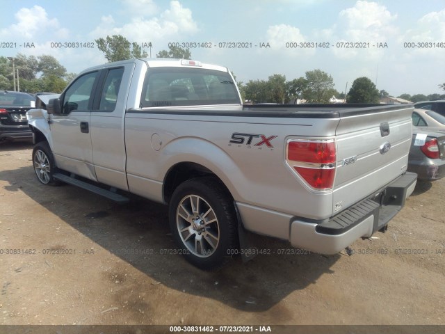 Photo 2 VIN: 1FTEX1CM1EFA25581 - FORD F-150 