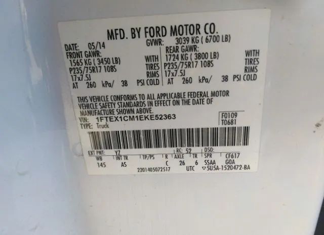 Photo 8 VIN: 1FTEX1CM1EKE52363 - FORD F-150 