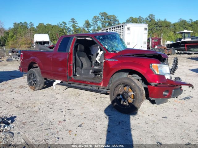 Photo 0 VIN: 1FTEX1CM1EKF05644 - FORD F-150 