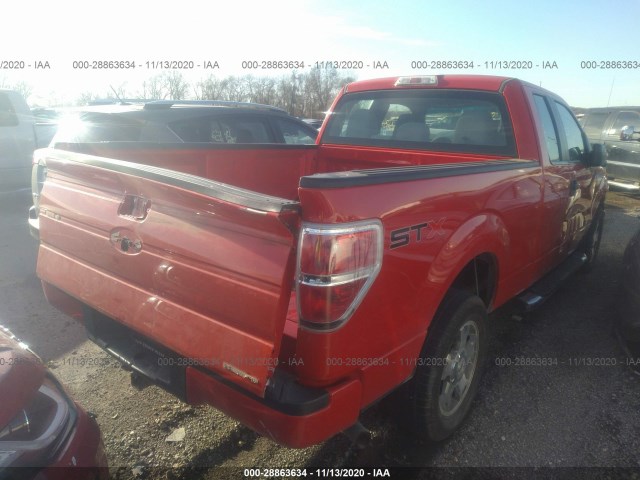 Photo 3 VIN: 1FTEX1CM2BFA83145 - FORD F-150 