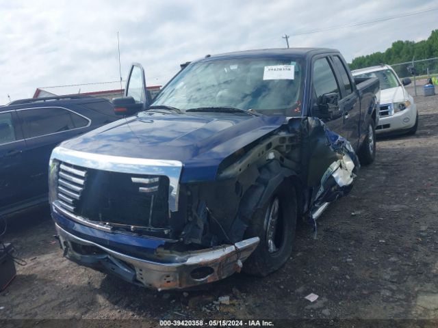 Photo 1 VIN: 1FTEX1CM2BFA90953 - FORD F150 