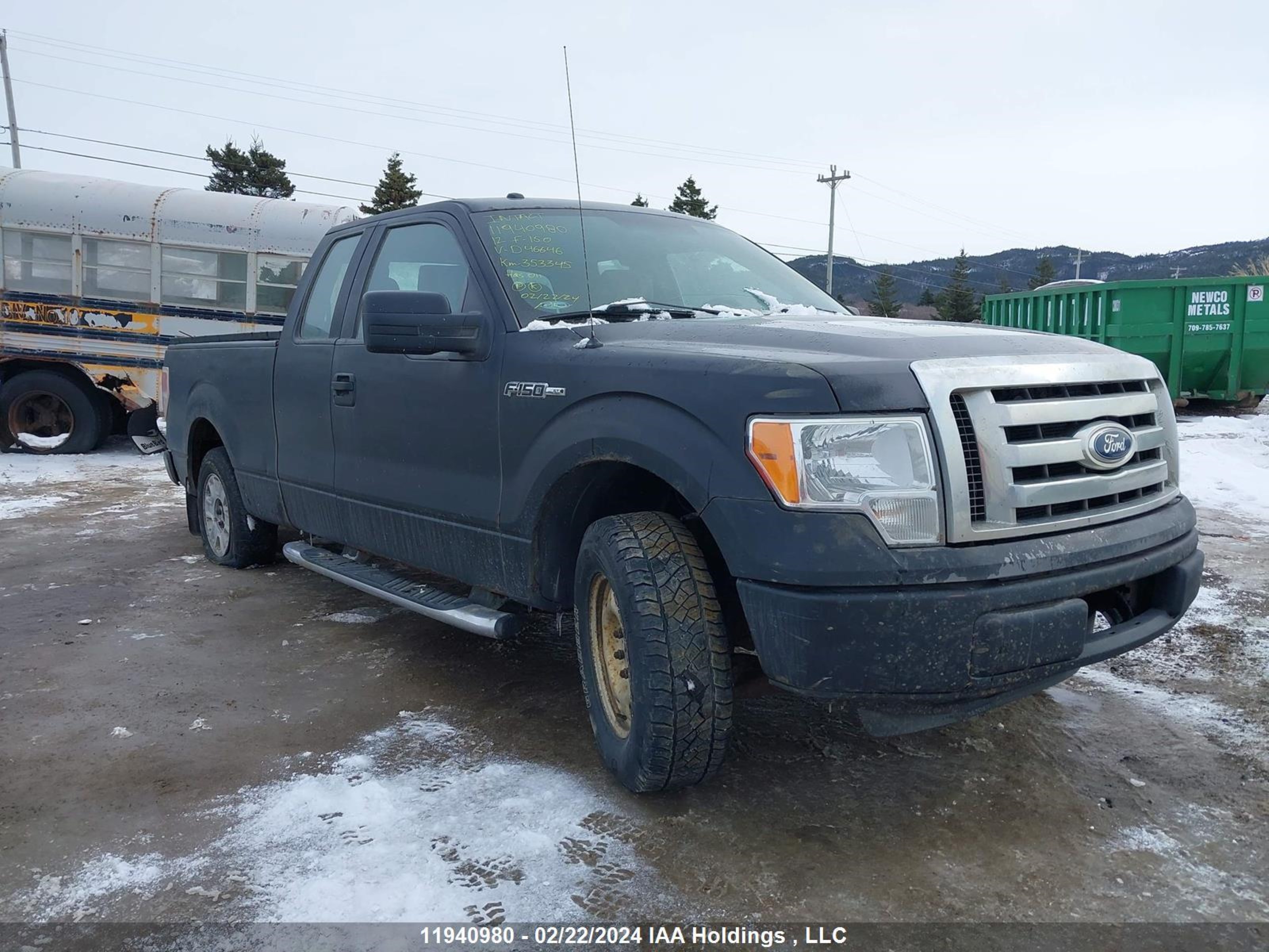 Photo 5 VIN: 1FTEX1CM2CKD46646 - FORD F-150 