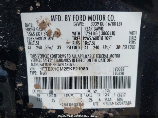 Photo 8 VIN: 1FTEX1CM2EKF21089 - FORD F150 