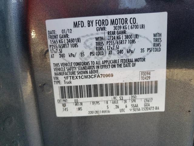 Photo 9 VIN: 1FTEX1CM3CFA70969 - FORD F150 SUPER 