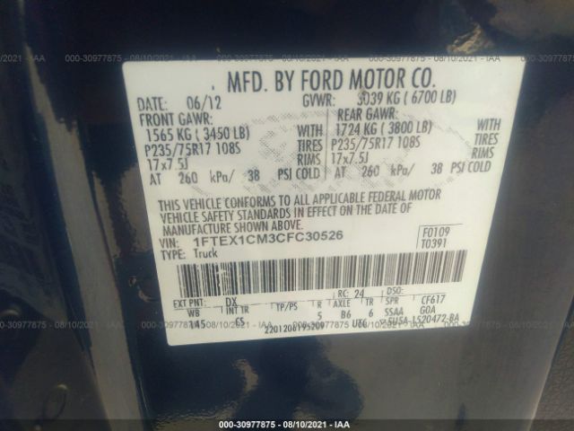 Photo 8 VIN: 1FTEX1CM3CFC30526 - FORD F-150 