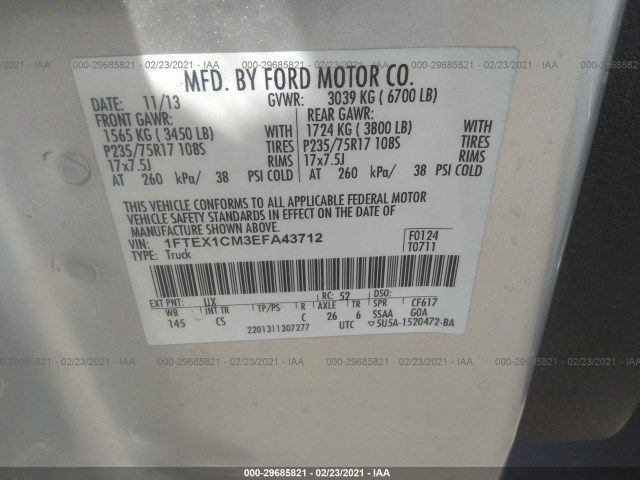 Photo 8 VIN: 1FTEX1CM3EFA43712 - FORD F-150 