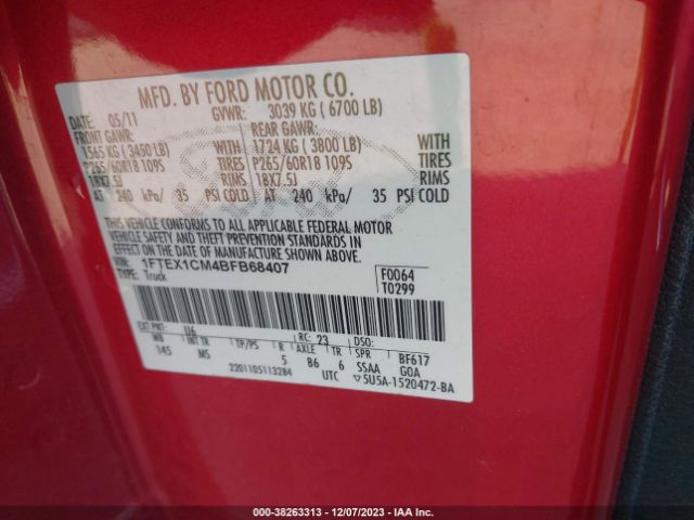 Photo 8 VIN: 1FTEX1CM4BFB68407 - FORD F-150 