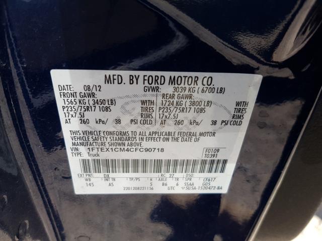 Photo 9 VIN: 1FTEX1CM4CFC90718 - FORD F150 SUPER 