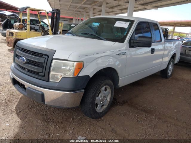 Photo 1 VIN: 1FTEX1CM4DFC88422 - FORD F-150 