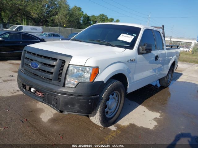 Photo 1 VIN: 1FTEX1CM4DKD15089 - FORD F150 