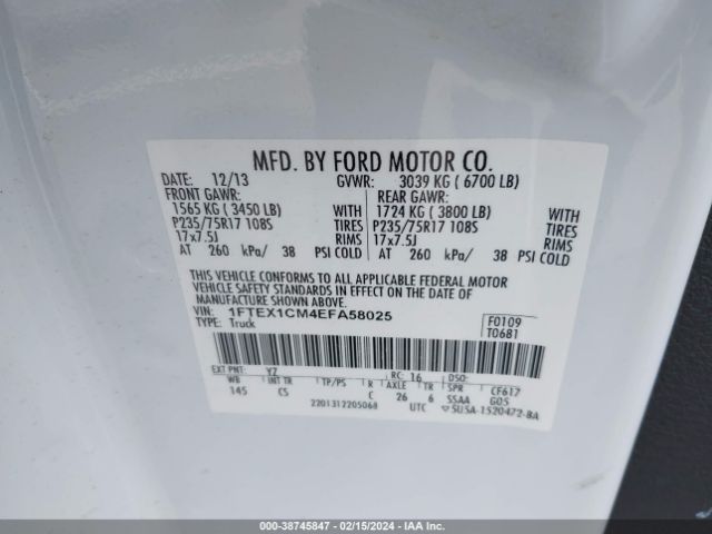 Photo 8 VIN: 1FTEX1CM4EFA58025 - FORD F150 