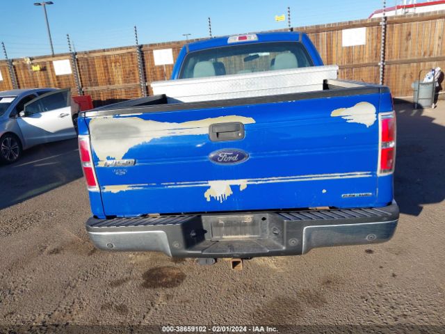 Photo 5 VIN: 1FTEX1CM4EKD20312 - FORD F-150 