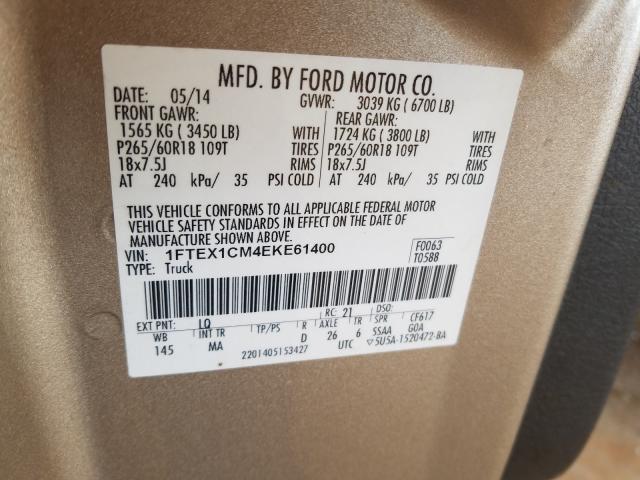 Photo 9 VIN: 1FTEX1CM4EKE61400 - FORD F150 SUPER 