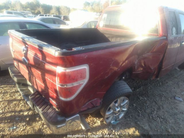 Photo 5 VIN: 1FTEX1CM4EKE62644 - FORD F-150 