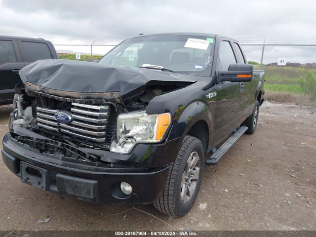 Photo 1 VIN: 1FTEX1CM5BFC64563 - FORD F150 