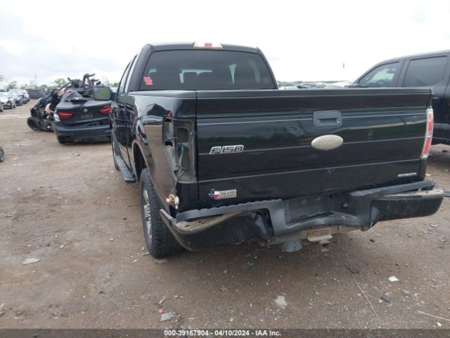 Photo 2 VIN: 1FTEX1CM5BFC64563 - FORD F150 