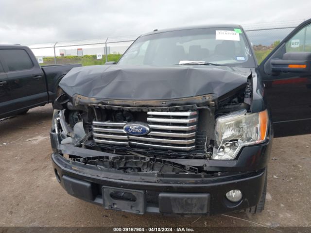 Photo 5 VIN: 1FTEX1CM5BFC64563 - FORD F150 