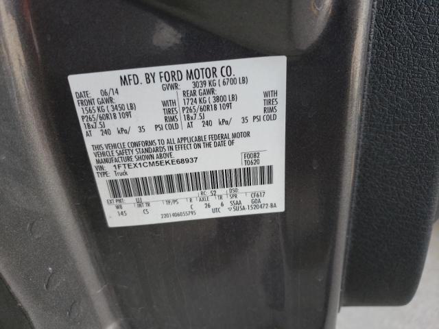 Photo 11 VIN: 1FTEX1CM5EKE68937 - FORD F150 SUPER 