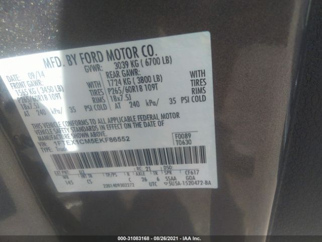 Photo 8 VIN: 1FTEX1CM5EKF86552 - FORD F-150 