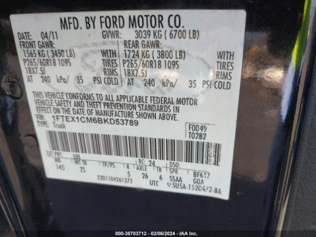 Photo 8 VIN: 1FTEX1CM6BKD53789 - FORD F-150 